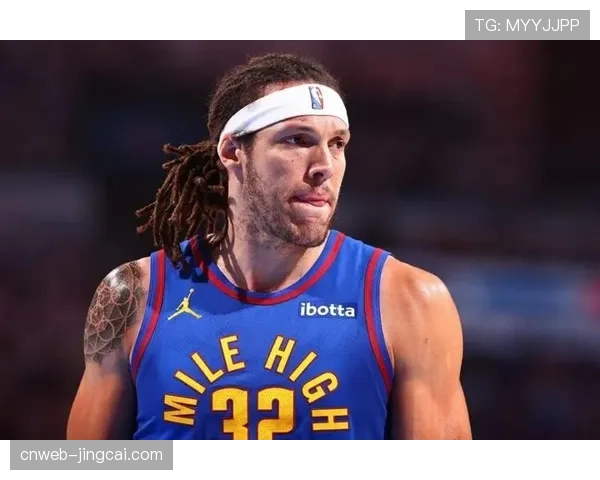 掘金前锋戈登遭遇腿筋二级拉伤 预计将至少缺阵四至六周