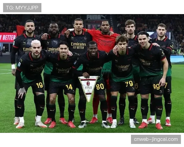 AC米兰外租球员群总价达6000万欧 今夏将成引援关键资金来源